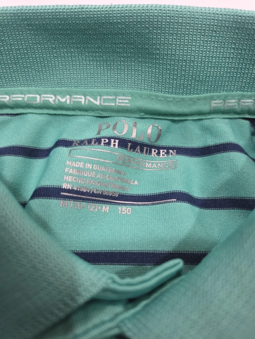 Ralph Lauren Boy’s Mint Green Striped Performance Polo Shirt Sz.10- 12
